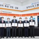 그린종합시장 이미지