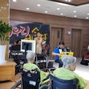 금강요양병원 이미지