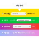 내맘대로볶음밥&떡볶이