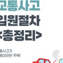 전주바로병원 이미지