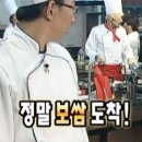 해피하모니 이미지