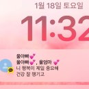 🇪🇸 마드리드 교환학생 #1 도착 후 3일