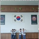 효경석사태권도 이미지