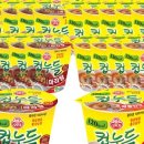 30마라탕 이미지