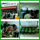 안양1동-1 이미지