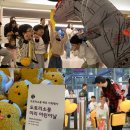 도토리소풍넥슨달어린이집