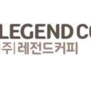 팬도로시전주대학생회관점