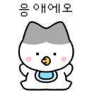 한마음정육식당하남점 이미지