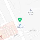 넥센타이어타이어테크나주점