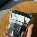 CU힐스테이트점 이미지