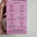 아이올로지 | 5살 아이 유산균 브레인올로지 면역 톡톡 100억 키즈 유산균 후기