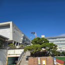 서울국제고등학교 이미지