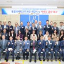 통일상사 이미지