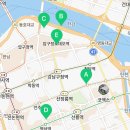 지에스25 청담센터점 네이버블로그