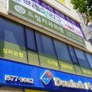 삼화내과의원 이미지