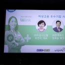 주)두성푸드
