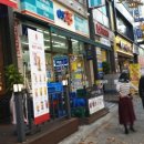 GS25 계양구청점 이미지