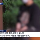구두로또 이미지