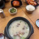 얼큰 PC 이미지
