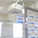 정도학원 - 송파구 양재대로72길 31 | 정도학원