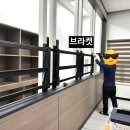 다올시스템