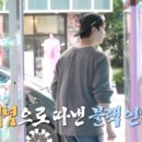 즐거운뽑기랜드 이미지