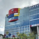 부산광역시 강서구청 | 부산강서구청 여권발급 갱신 우편수령&amp;하단 동아사진관 여권사진 후기