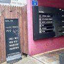 815네일 | 홍대 속눈썹펌 네일815에서 블랙틴팅펌 받은 후기!