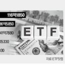 동일M테크 네이버블로그
