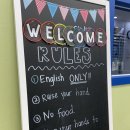 엠파이어어학원 이미지