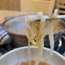 금강로1576번길1 이미지