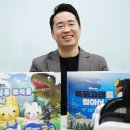 주식회사 우리덜