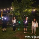 노블리스펜션 이미지