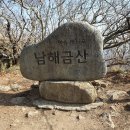 금산-05 이미지