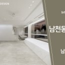엑슬루디자인 이미지