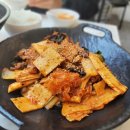 마라천국 이미지