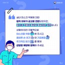 손가정의학과의원 이미지
