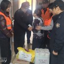 감만119안전센터 이미지