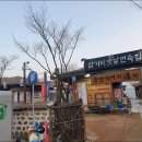 삼거리주막 네이버블로그