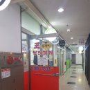 왕두꺼비부대찌개 - 성남시 분당구 | 왕두꺼비부대찌개