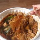 하이부로치킨 이미지