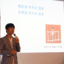 데이뷰티 이미지