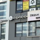 네일어텐션 이미지