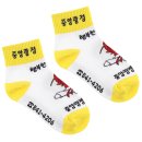 중앙광정태권도장 이미지