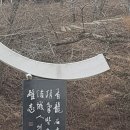 결성초등학교 이미지