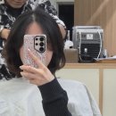 D&G | 한티역미용실 꿈체 대치본점 두피케어 후기