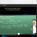 비즈넷 | [아이파비즈넷] 개인 연간회원 수강 후기
