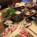 대흥에너지 | 대전 대흥동 삼겹살 오겹살 맛집 단체모임 회식 힙돈 대전대흥본점