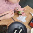 야무지개횟집 이미지