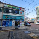 한마음 당구장 이미지